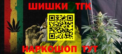 мет Ликино-Дулёво