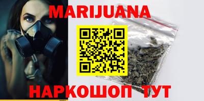 альфа пвп Ливны