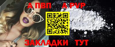 мет Ликино-Дулёво