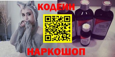 мет Ликино-Дулёво