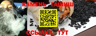 мет Ликино-Дулёво