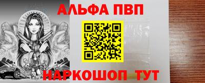 мет Ликино-Дулёво