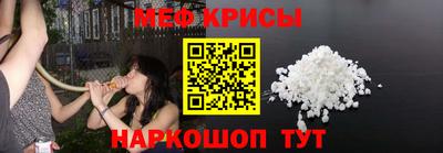 мет Ликино-Дулёво