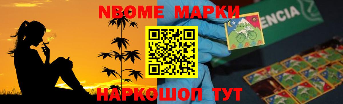 LSD-25 экстази ecstasy Зерноград