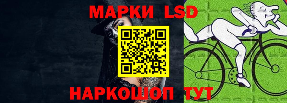 Зерноград  Лсд 25 экстази ecstasy  Лсд 25 экстази кислота  Вход с VPN 